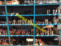 Factory direct cold bending indenter universal testing machine cold bending indenter steel bar cold bending indenter