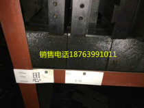 Sansi vertical and horizontal testing machine jaw fixture testing machine jaw testing machine fixture testing machine accessories