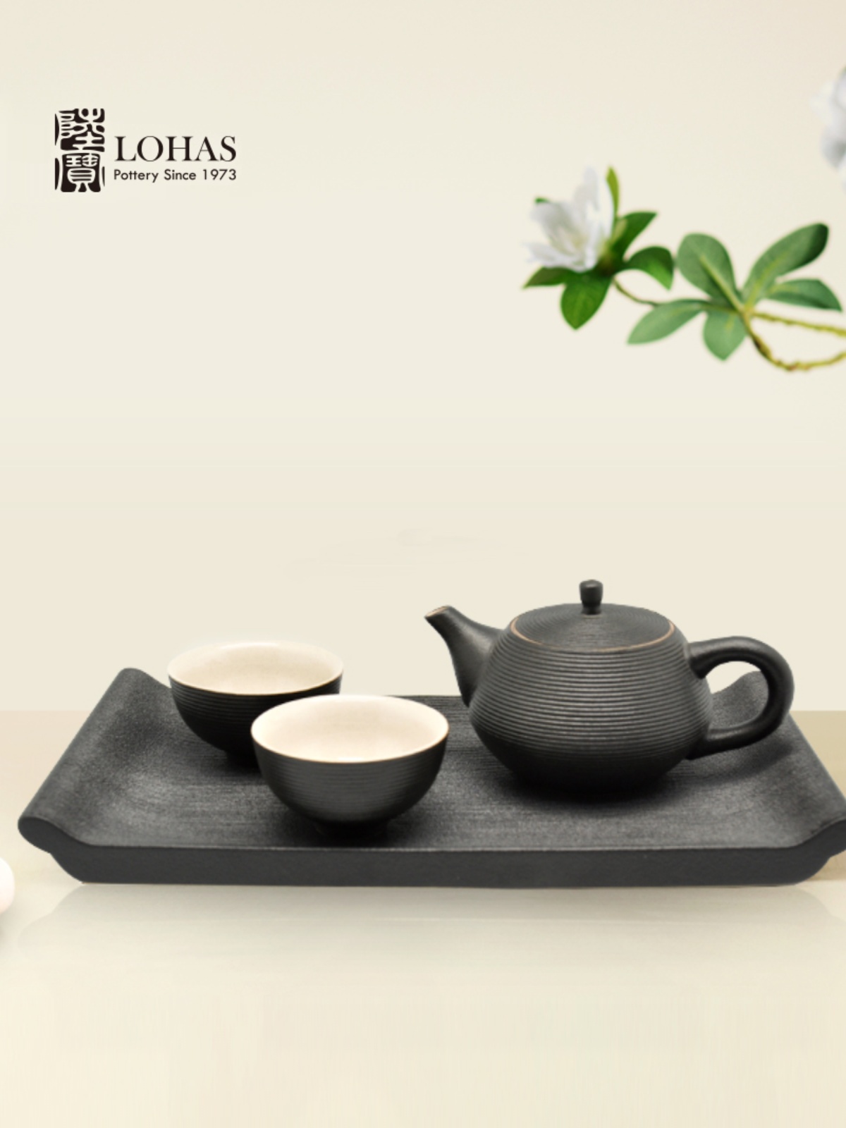 Taiwan Lubao One Pot Two Cups Tea Set Silent Wind Zen Tea Making Teapot Single Cup Book Fragrance Tea Tea Gift