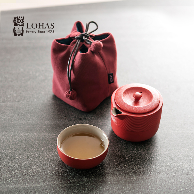 Taiwan lupao ceramic spiral grain travel crack cup a pot of tea group two glasses bag red dot design award tea sets