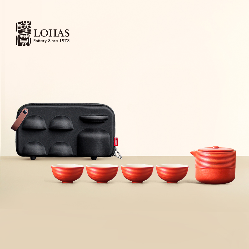 Lupao ceramic tea set a pot of four cups of red dot award spiral grain carriers should take package provides customized travel pot cup
