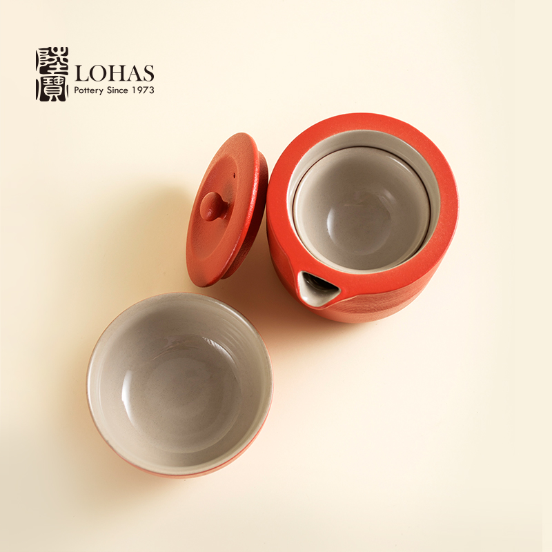Taiwan lupao ceramic spiral grain travel crack cup a pot of tea group two glasses bag red dot design award tea sets