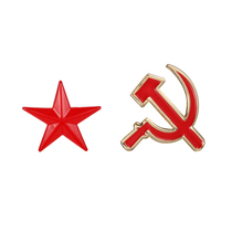 Soviet sickle hammer socialist red star communist symbolic badge suit