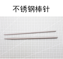 Uncles Stainless Steel Rod Needle Shaping Press-Texture Press Pleat Tool Details Stick Ultra Light Clay Soft Clay Clay