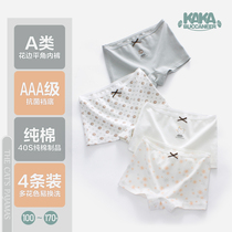Childrens underwear girls cotton boxer girls boxer summer thin shorts middle-aged baby girl antibacterial crotch