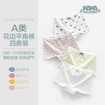 Cotton girls underwear childrens four-corner flat corner Primary and Secondary Girls student shorts do not clip pp childrens baby children