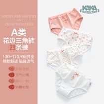 Female big child triangle cotton hipster cute girl underwear baby girl child student size girl shorts autumn