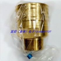 Original NITTO 10TSM TPM 12TSM TPM 16TSM TPM Connector NITTO CUPLA