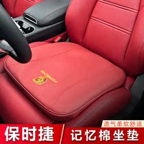 For Porsche four seasons cushion Cayenne Macan 718 Pa lame pull 911 dedicated breathable car seat cushion