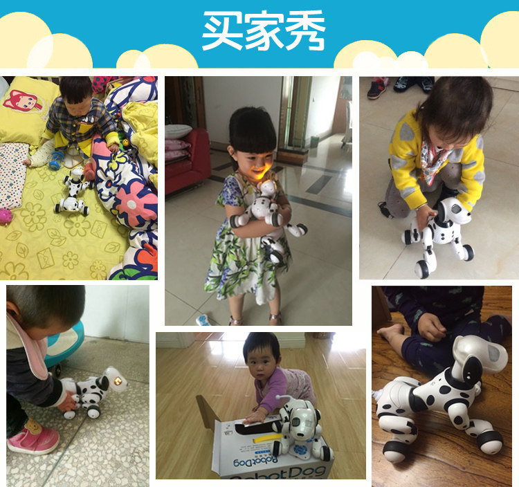 儿童电动玩具狗 会叫会走路跳舞益智能遥控机