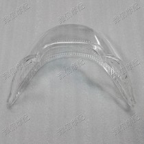Applicable Honda DIO56 period 57 period 63 Z4 housing rear lampshade rear lampshade rear lampshell transparent rear lamp shell