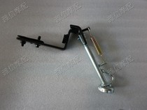 Suitable for Honda DIO27 phase DIO28 phase side bracket side Tripod side tripod frame