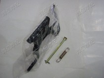 Honda DIO17 Period 18 Phase 27 DIO28 Period 24 Honda Turtle Large-footed Large brace Large brace