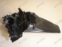 Weixin Mofit Honda DIO27 Period 28 Period Rear Slab Fender Tailboard Black piece PP piece