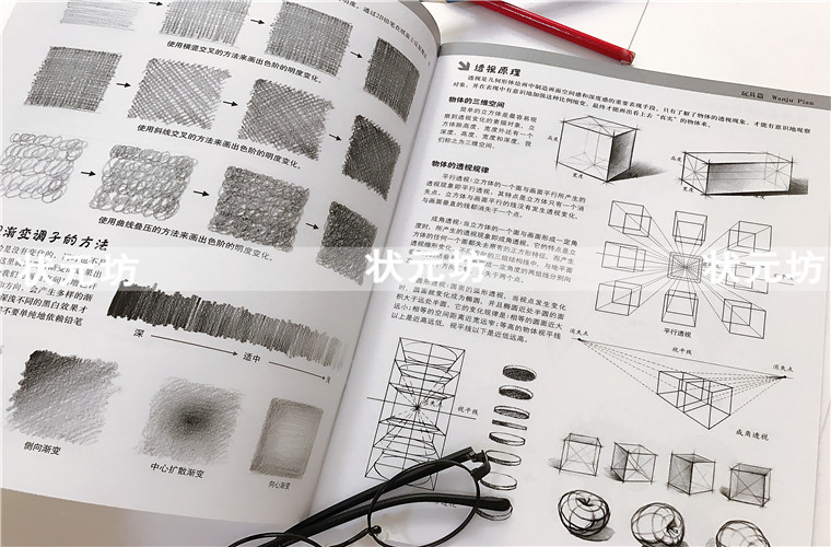 正版素描铅笔画人物篇初级素描画16开41页人物画法入门素描手绘技法