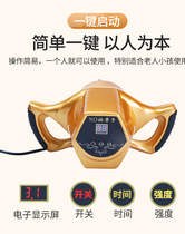 9D massager neck waist shoulder neck whole body electric meridian brush lumbar lumbar pain cervical meridian dredging massager