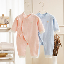 Baby jumpsuit cotton strap romper 0-3 early January newborn clothes Spring and autumn monk clothes underwear