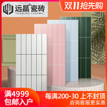 Far Crystal 300x600 color lattice tile macaron 18 grid kitchen and bathroom wall tile Nordic wind