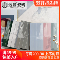 Far Crystal 300x600 Nordic Wind Macarons Wall Tiles Kitchen Toilet 8 Plaid Bread Brick Toilet Color Tiles