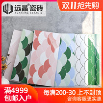 Far Crystal 300x600 color Nordic fish scale toilet wall tile kitchen toilet tile bathroom tile
