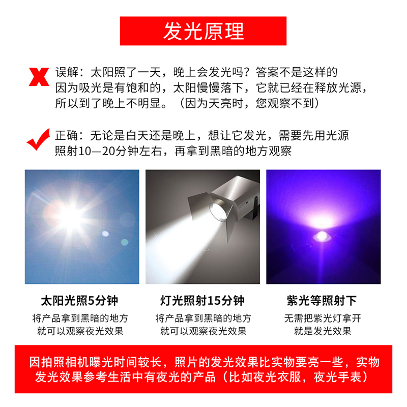 chinese valentine's day walking heart birthday gift for romantic couples of boys and girls luminous stiers wishing star bottle 520 star bottle