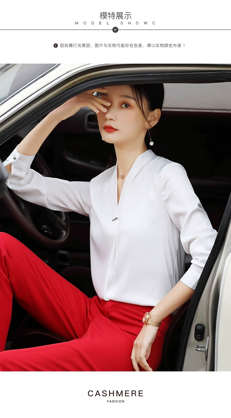 Áo sơ mi nữ cổ chữ V dài tay mùa xuân và mùa thu 2021 chuyên nghiệp mặc bộ đồ màu xanh của phụ nữ áo sơ mi dưới cùng với áo sơ mi - Áo sơ mi dài tay
