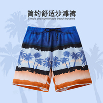 Beach pants men-speed shorts five-minute swim pants flat angle sewage seaside resort pants loose