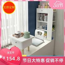 Floating window cabinet balcony cabinet bookshelf window sill storage storage sunscreen creative combination bedroom multifunctional small bookcase