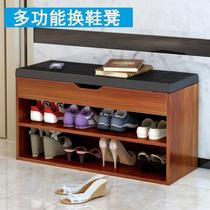 Shoe stool shoe cabinet long bench home entrance shoe rack stool storage stool multifunctional simple European chair entry shoe stool