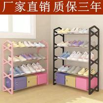 Shoe rack simple multi-layer shoe shelf shoe cabinet household economy door dormitory dust storage provincial small special price artifact