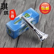 Garden Mouth Yuan Mouth Nozzle Horn Mouth Musical Instrument Accessories Universal Wind Music Silver-plated Color Number Mouth Copper Tubes Tui Copper