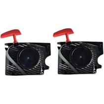 Small oil saw logging saw easy to start the pull-disc accessory hand puller Domestic general purpose thickened