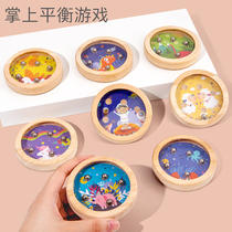 Wooden childrens palm ball bearing balance maze attentive patience 3-6 year old kindergarten gift puzzle early teaching toy