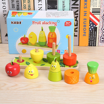 Childrens beneficial intelligence toys assembled piled up Towers building blocks fruits stacked layers stacked high-stacked Music 1-3-5 years old