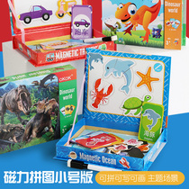 Childrens wooden traffic ocean dinosaur magnetic puzzle fun stickers scene jigsaw puzzle puzzle toy