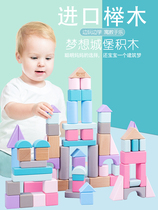 Childrens educational wood building block toys 1-2-3-6 years old male and female children baby 4-5 colorful environmental protection Assembly