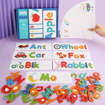 Children learn English alphabet spelling word game English practice card kindergarten early education puzzle building block toy