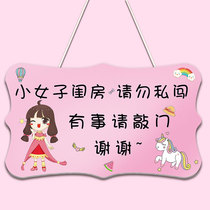 Creative This house has a little princess fairy Please knock on the childrens room door list Cute girl heart room bedroom door number