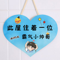 Childrens room bedroom door listing boy little prince bedroom door card creative decoration pendant door number little handsome man