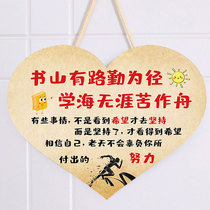 Learning is hard Inspirational placards motivational listing student room door number door primary school student pendant