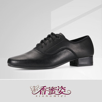 Mens Morden Dance Shoes Genuine Leather National Mark Dance Waltz Competition Dancing Shoes Square With Soft Underfoot Dancing Shoes