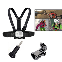 For gopro Hero 7 6 5 4 chest fixed shoulder strap chest strap sports camera accessories Rice home accessories