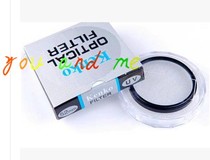 Ordinary filter UV mirror 37 40 5 49 52 55 58 62 67 72 77 82mm UV Filter