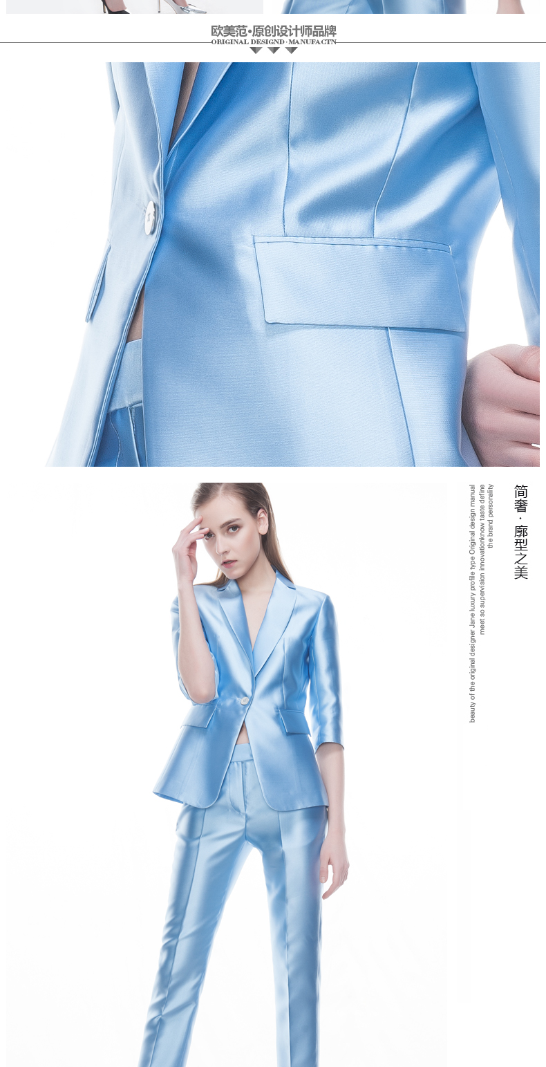 burberry新款女裝 新廓型時尚小西裝套裝女2020春裝新款名媛氣質職業裝女裝休閑西服 burberry新款包包