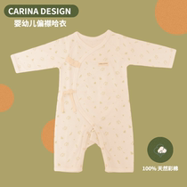 CARINA DESIGN Newborn Monk Clothes Infant Underwear Baby Color Cotton Khaclothes Spring Autumn Thin length sleeves