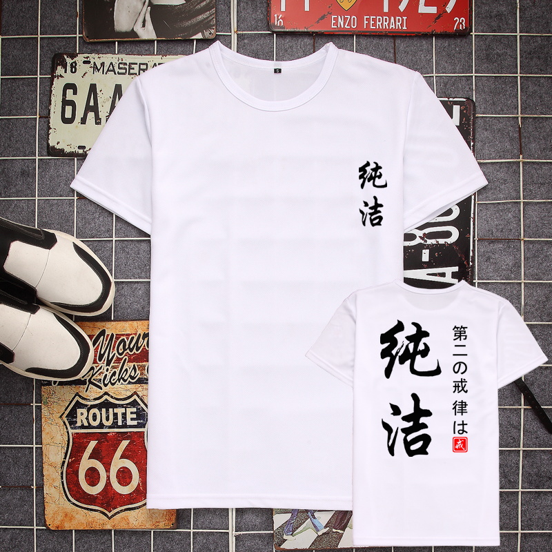 Seven deadly sins short-sleeved t-shirt text ten commandments brothers dress silent faith dormitory clothes male and female student t-shirt