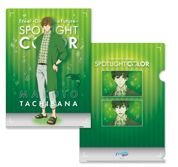 SEAL限定商品 SPOTLIGHT COLOR SET 七瀬遙 橘真琴 Extra abamedyc.com