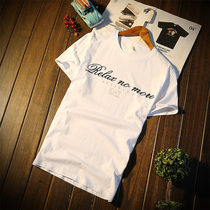 Summer 2021 Mens Short Sleeve T-shirt Korean version of youth print T-shirt trend mens T-shirt