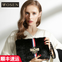 Watson fur hot charging explosion-proof electric heater rebao has water security hot water bottle brand hand warmers