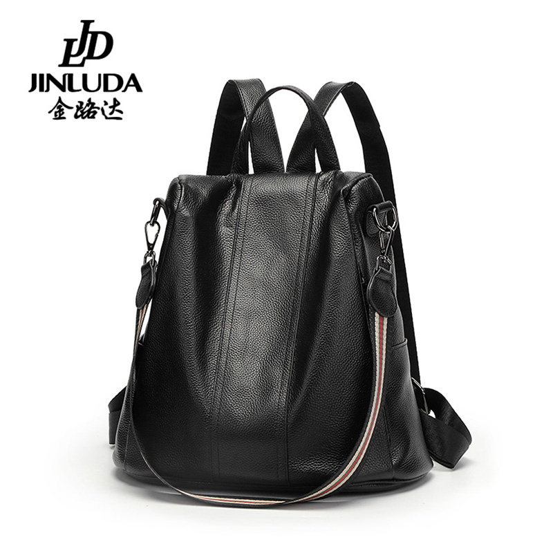 头层牛皮 女式双肩背包888-2004-w,顾客评价5分,现天猫金路达箱包旗舰